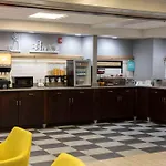 Hampton Inn Kent/Akron Area 